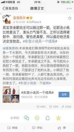 小辣椒导航官网